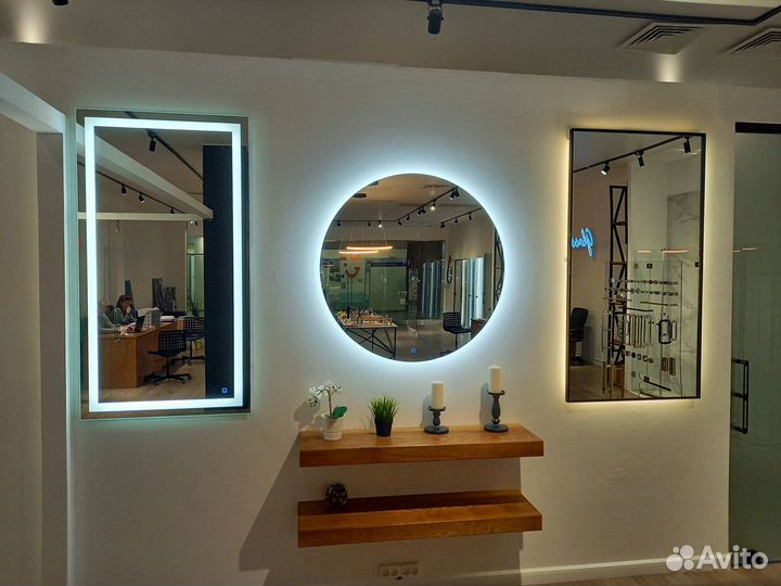 Стекольная компания