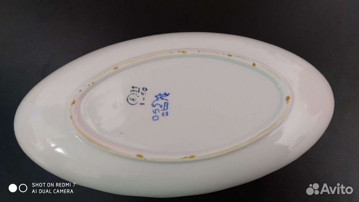 Тарелка СССР