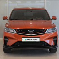 Geely Coolray 1.5 AMT, 2020, 78 088 км, с пробегом, цена 1 734 000 руб.