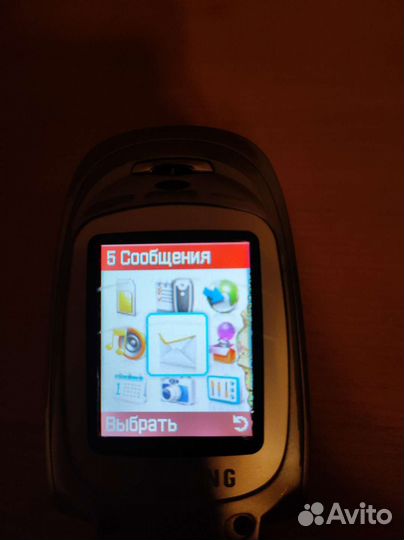 Samsung SGH-X640