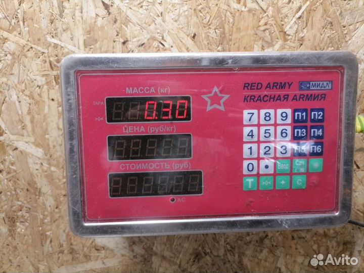 Замок капота Chrysler Pt cruiser 2000-2010