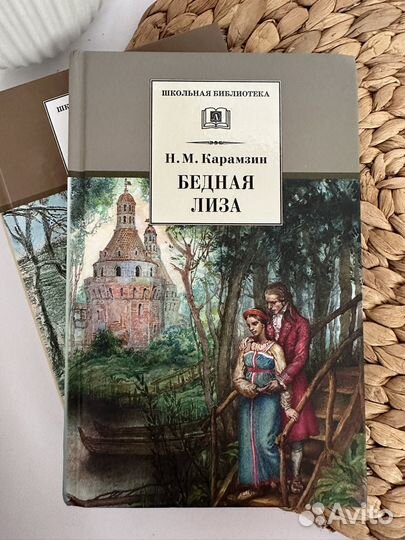 Книги из серии 