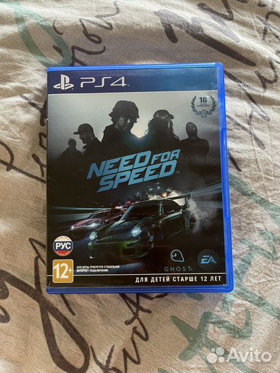 Need for speed 2015 ps4