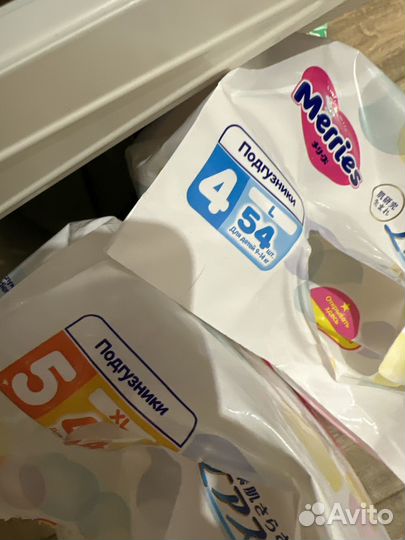 Подгузники 3 4