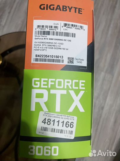 GeForce Gigabyte 3060 12gb