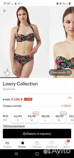 Купальник Lowry Collection новый, размер L