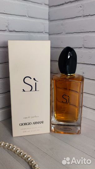 Giorgio Armani Si Eau DE Parfum 100 мл edp