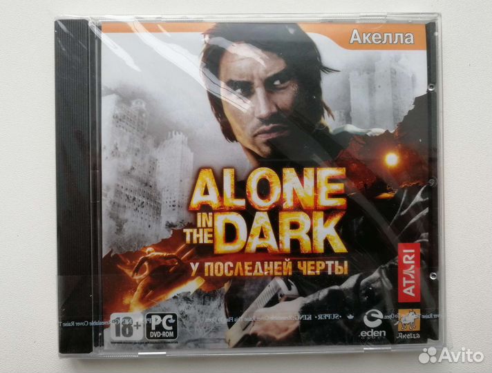 Alone in the dark PC-DVD