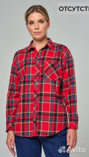 Рубашка Westland, 46-48