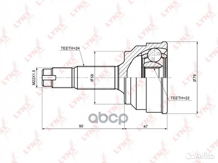 Шрус наружный перед прав/лев CO7588 lynxauto