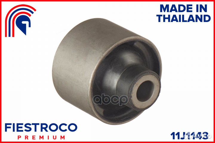 Сайлентблок рычага mazda tribute 00-07