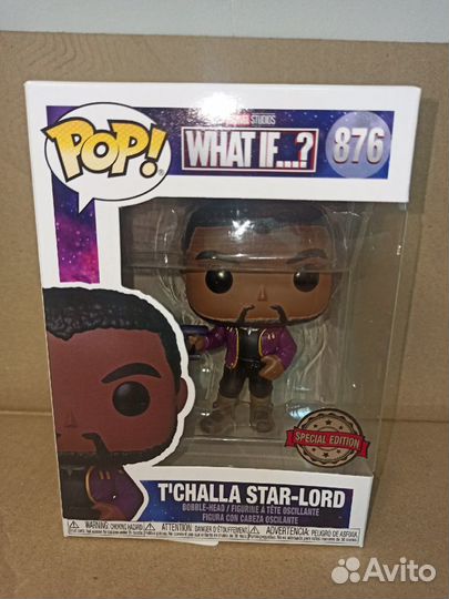 Фигурки Funko POP Bobble Marvel What If King Kill