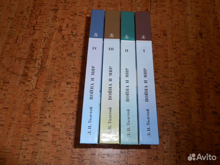 Русская и зарубежная классика