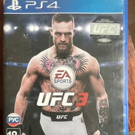 Игры на ps4 UFC 3