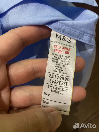 Рубашка на мальчика Mark&Spencer