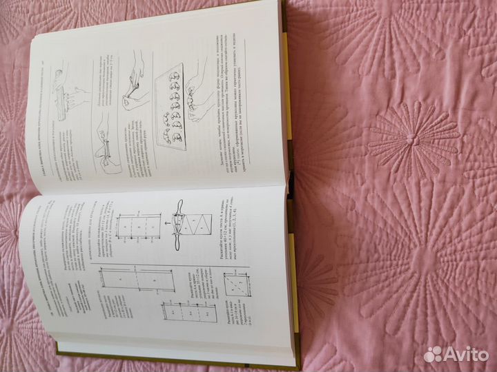 Джулия Чайлд уроки французской кулинарии