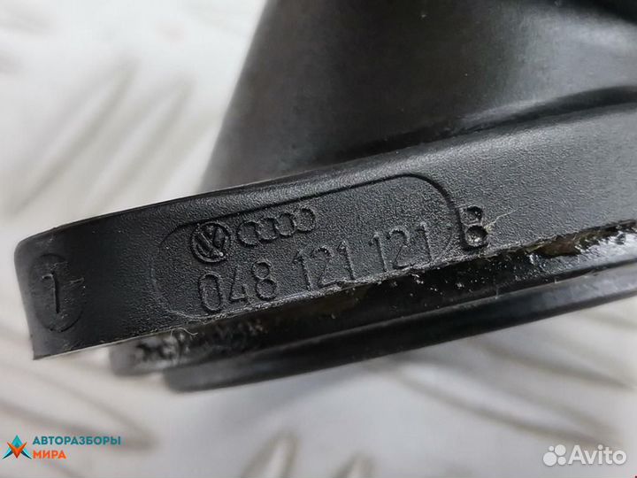 Корпус термостата Audi A4 B5 1998 048121121B