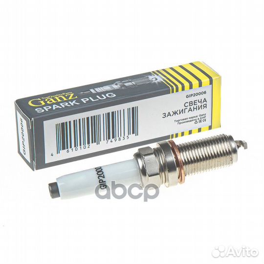 Свеча зажигания VAG ganz GIP20006 GIP20006 ganz