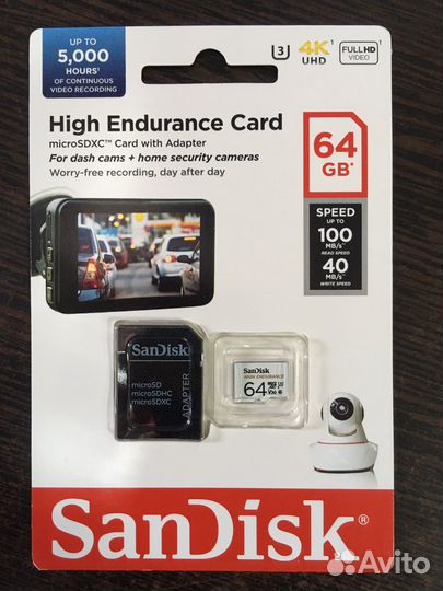 MicroSD карта для видеорегистратора