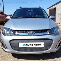 ВАЗ (LADA) Kalina Cross 1.6 MT, 2014, 170 000 км, с пробегом, цена 500 000 руб.