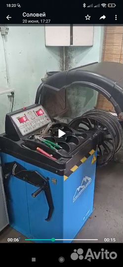 Литые диски