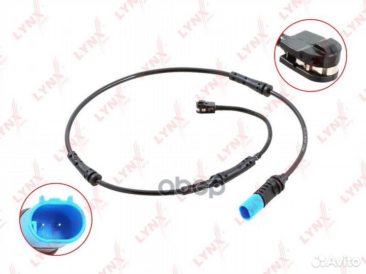 Датчик износа торм.колодок зад