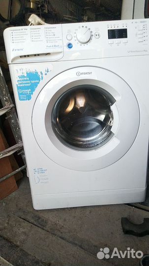 Стиральная машина автомат бу