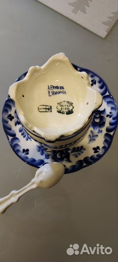 Чашка с блюдцем и ложка