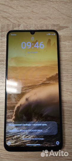 realme C51, 4/128 ГБ