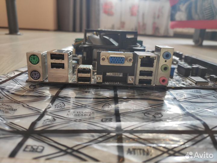 Комплект MSI H55M-P31+Intel Core i3 540 + 6gb DDR3