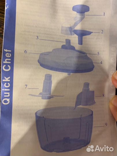 Комбайн Tupperware от шефа