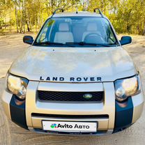 Land Rover Freelander 2.5 AT, 2006, 123 000 км, с пробегом, цена 849 000 руб.