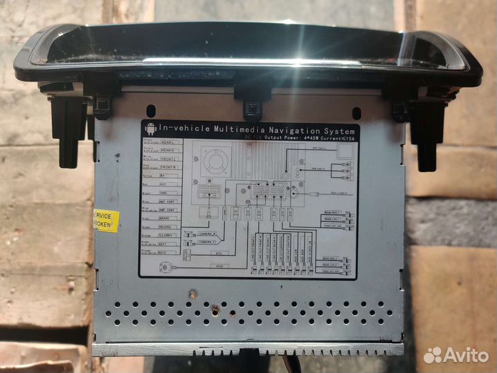 Магнитола 2 din Android Mazda