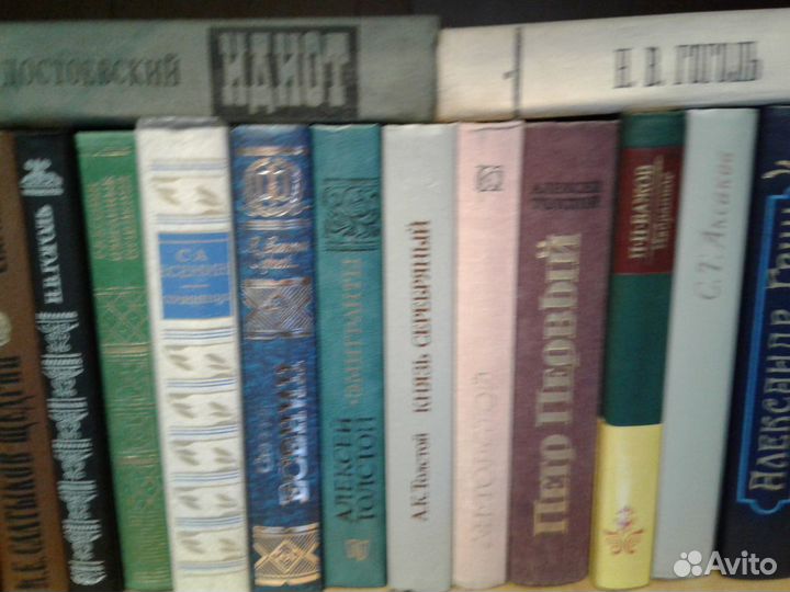 Художественная литература