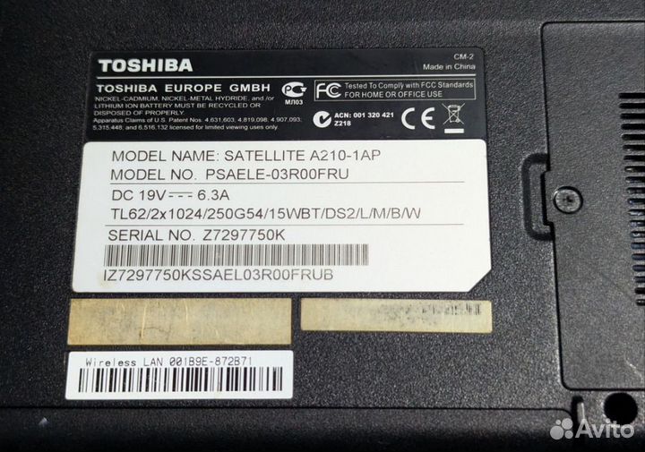 Ноутбук Toshiba 2/120