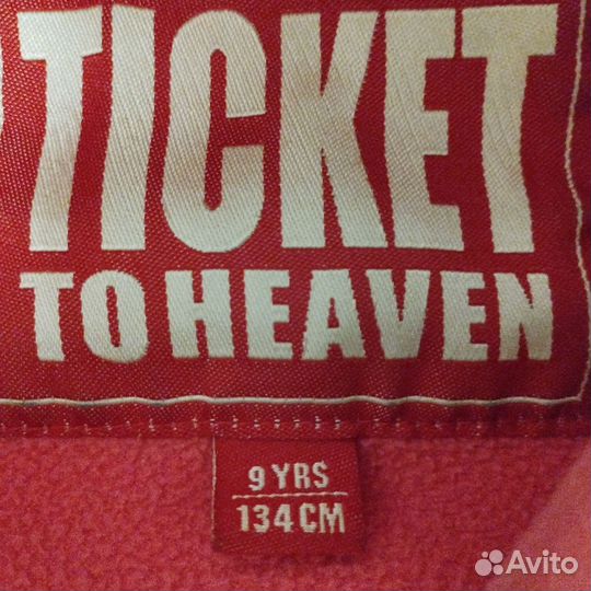 Кофта утеплённая для девочки