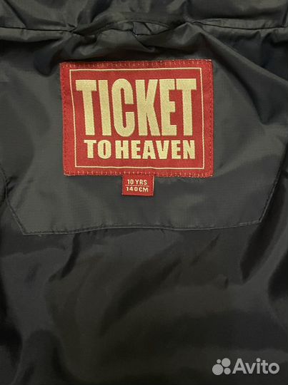 Пуховик детский Ticket to heaven