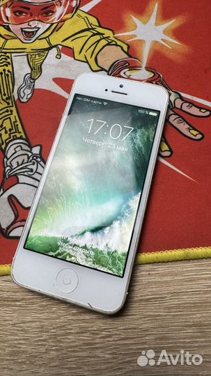 iPhone 5, 32 ГБ