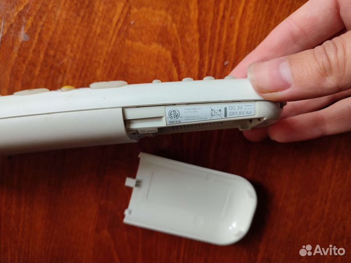 Пульт управления Microsoft