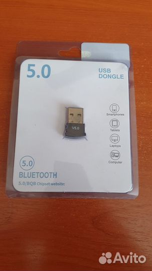 USB Bluetooth адаптер 5.0