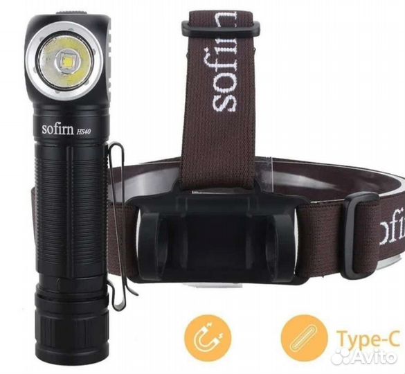 Налобный фонарь Sofirn HS40