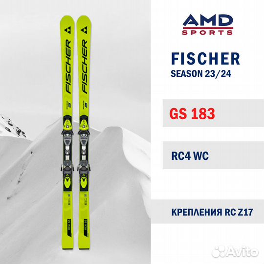 Горные лыжи Fischer RC4 WC GS 183 Jr. + Z17
