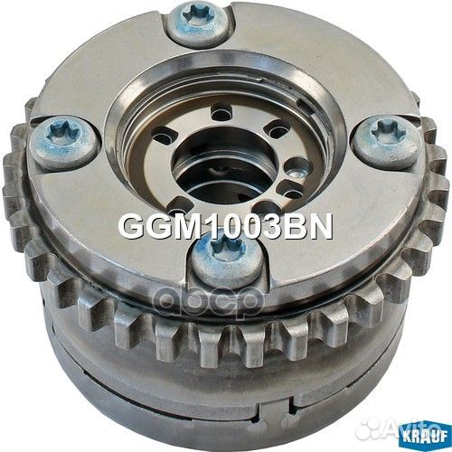 Шестерня распредвала GGM1003BN GGM1003BN Krauf