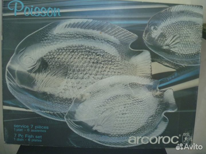 Французский Сервиз