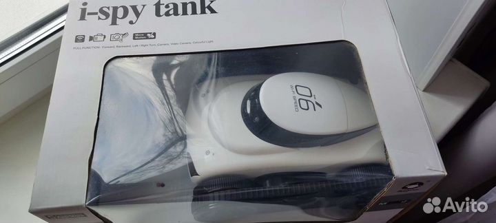 Wifi i-spy tank