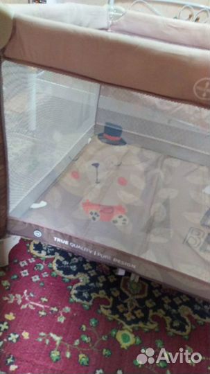 Манеж детский складной