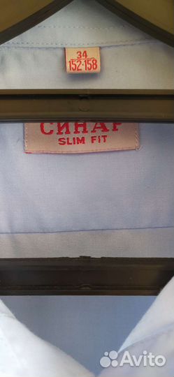 Рубашка голубая синар