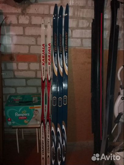 Лыжи беговые