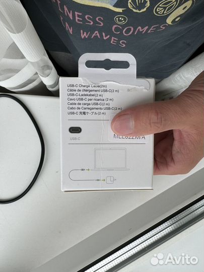 Кабель Apple MLL82ZM/A, USB Type-C - USB Type-C