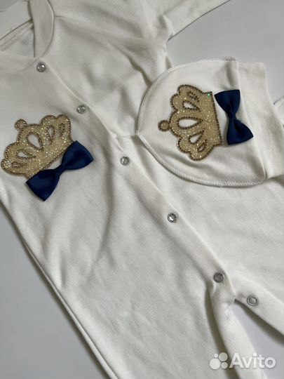 Костюм на выписку/костюм для новорожденного